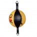 ARD® Artificial Leather Boxing Speed Bag MMA Double End Dodge Ball Punching